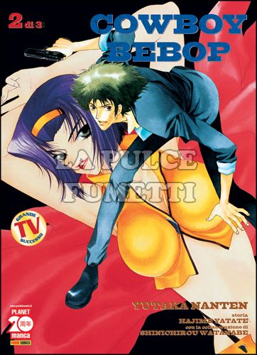 COWBOY BEBOP #     2 - 1A RISTAMPA